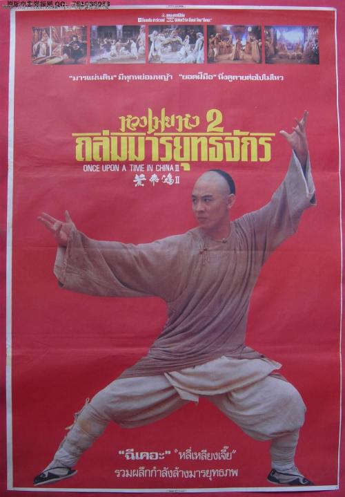 圣名大学文凭毕业证哪里可以做假的