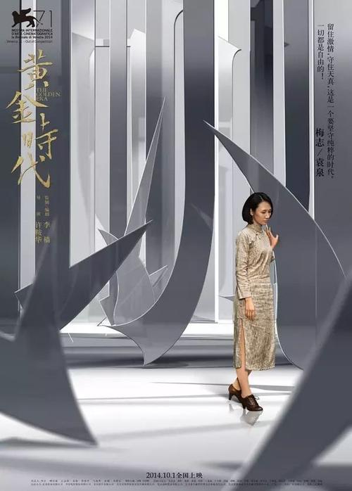 史塔克州立技术学院商科文凭证书